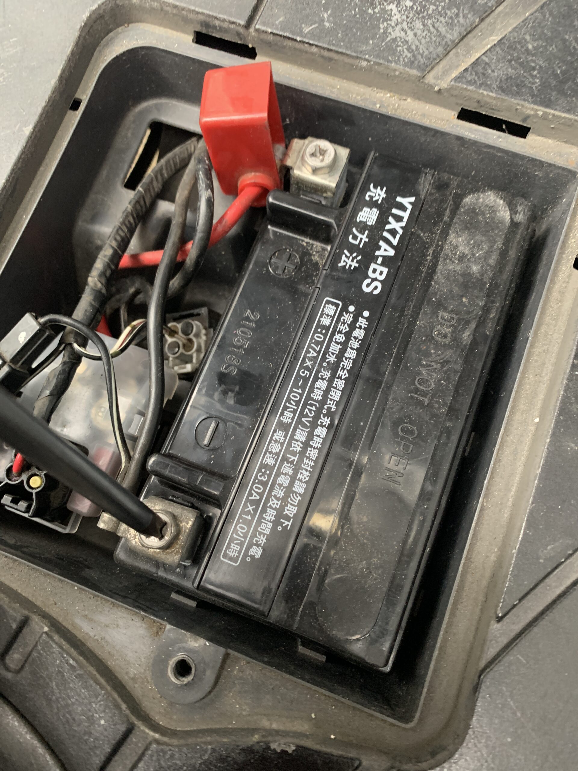 ★8万円！アドレスV125G　バッテリー交換！オイル交換済み！K7モデル！セル1　快調です！ 楽天市場】【無料処分付き】 バッテリー アドレスV125 型式 BC-CF46A