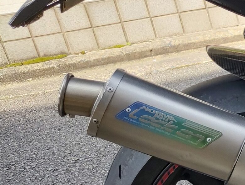 格安 マフラー バイク 車 グラスウール 消音材 断熱材 ＦＲＰ制作